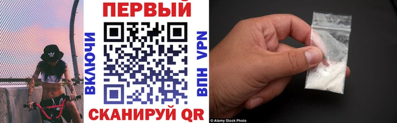 Амфетамин Розовый  Купить где  Карачев 