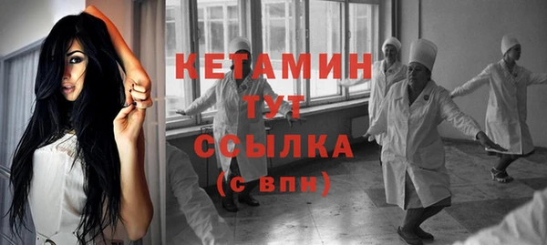 гашишное масло Каменка