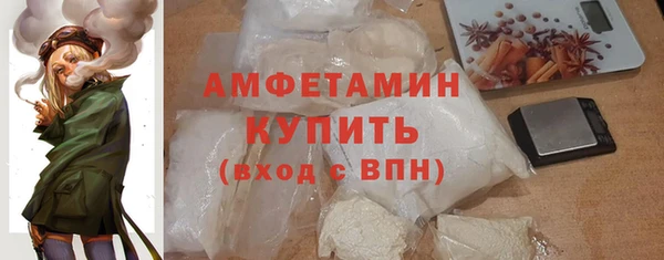 наркотики Инта