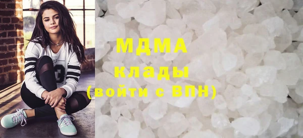 гашишное масло Каменка