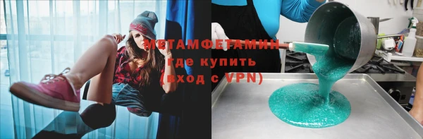 СК Каменск-Шахтинский