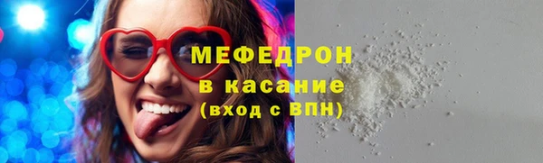 СК Каменск-Шахтинский