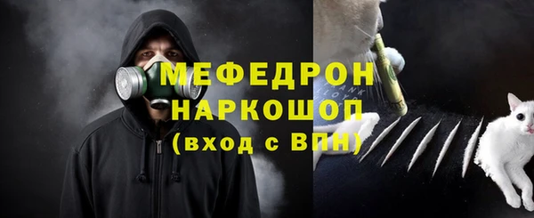 СК Каменск-Шахтинский