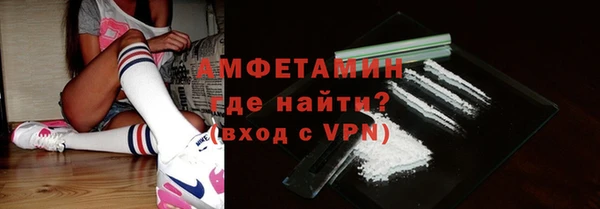 таблы Иннополис