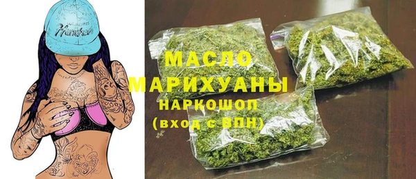 наркотики Инта