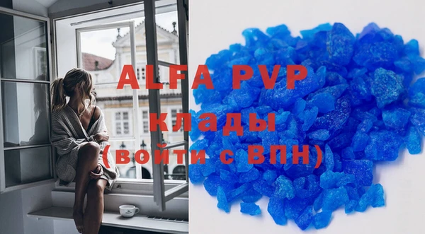 таблы Иннополис