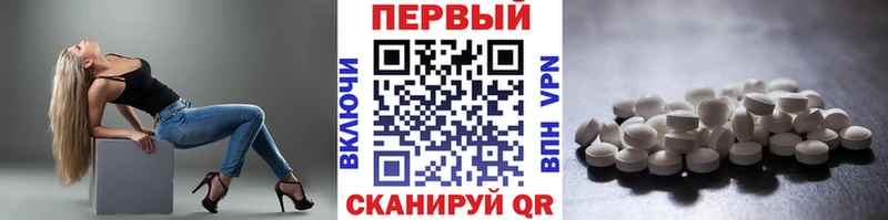 Купить закладки  Карачев  Метамфетамин витя 